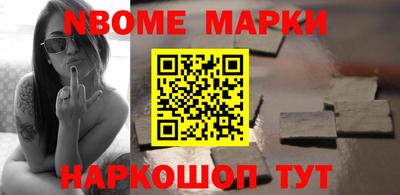 скорость Будённовск