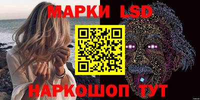скорость Будённовск