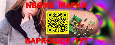 каннабис Бугуруслан