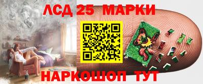 jwh Бузулук