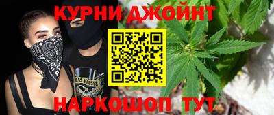 jwh Бузулук