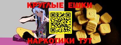 скорость Будённовск