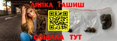 скорость Будённовск