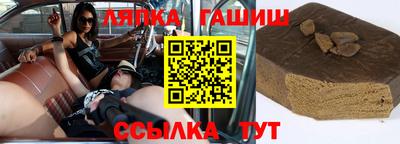 jwh Бузулук