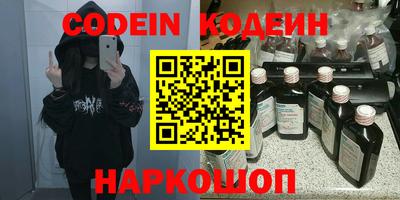 jwh Бузулук