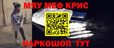 скорость Будённовск